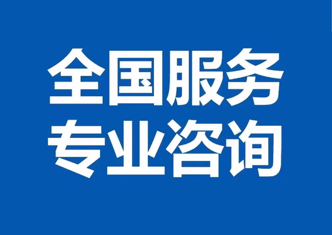 怀柔封存公积金代提