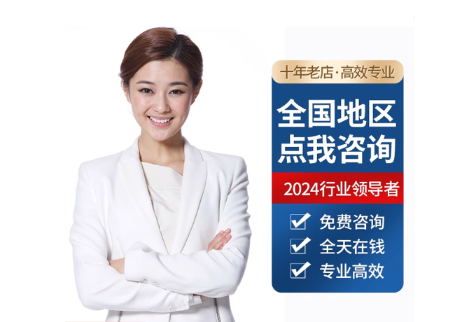 怀柔离职公积金代提