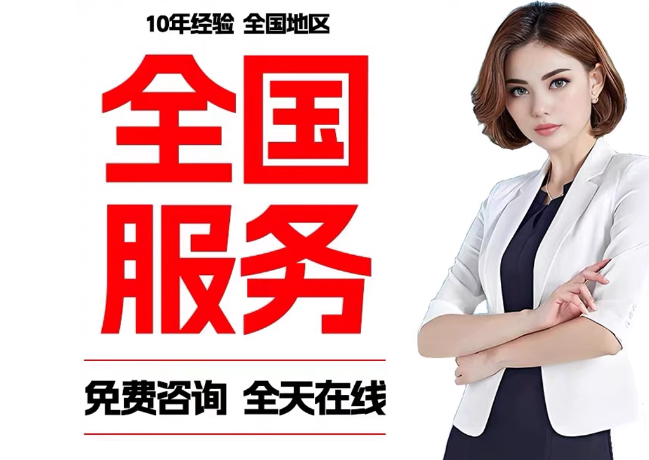 怀柔在职公积金代提